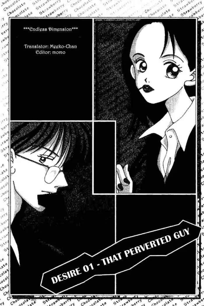 Ichigo and Chocolate Chapter 1 5